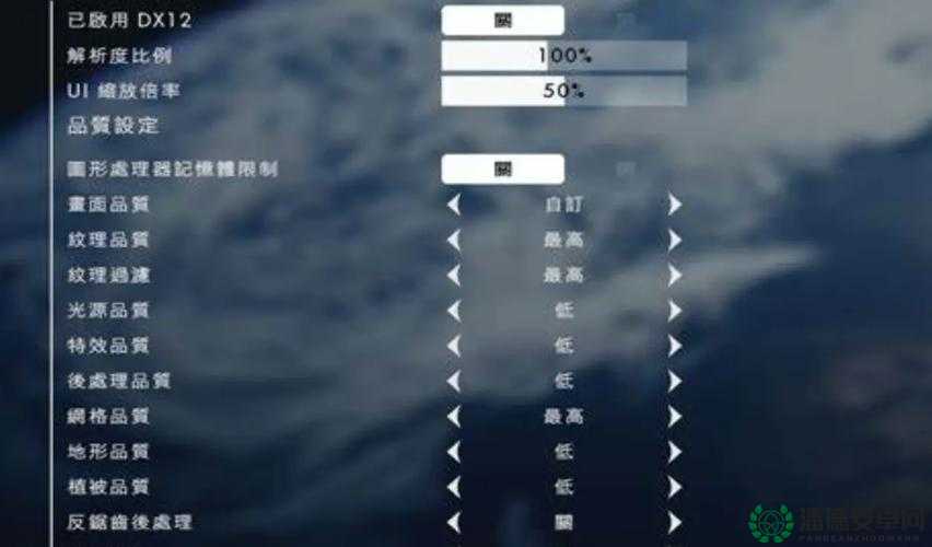 筑梦公馆频繁黑屏闪退怎么办？这些解决方法你试过了吗？