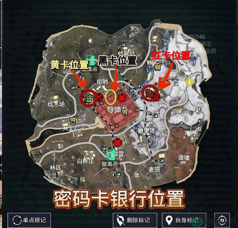 和平精英研究所军火库究竟藏在哪里？解锁你的极致火力全开之旅！
