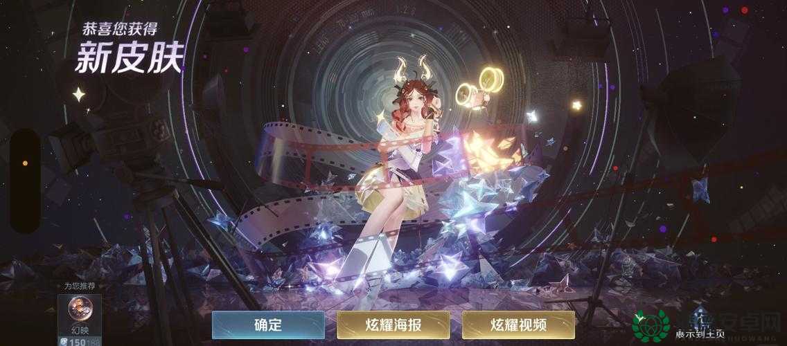 王者荣耀2022瑶情人节限定皮肤时之祈愿价格及玩法会有新变革吗？