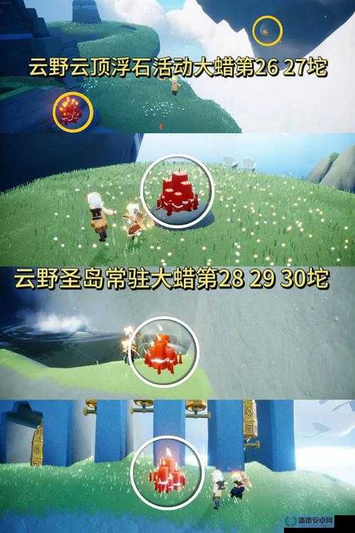 光遇2022年2月10日大蜡烛位置究竟在何处？详细攻略带你揭秘！