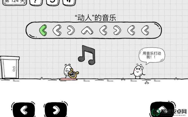 茶叶蛋大冒险第四十二关怎么过？揭秘解锁创意挑战新篇章的秘诀！