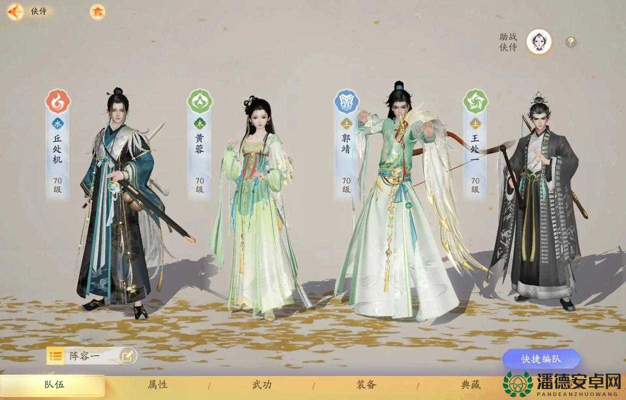射雕英雄传3D中郭靖实力如何？郭靖技能情缘及图鉴获取全解析