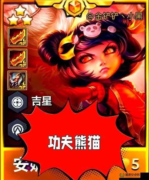 功夫熊猫手游帮派建设有何奥秘？奖励与性价比详解引悬念