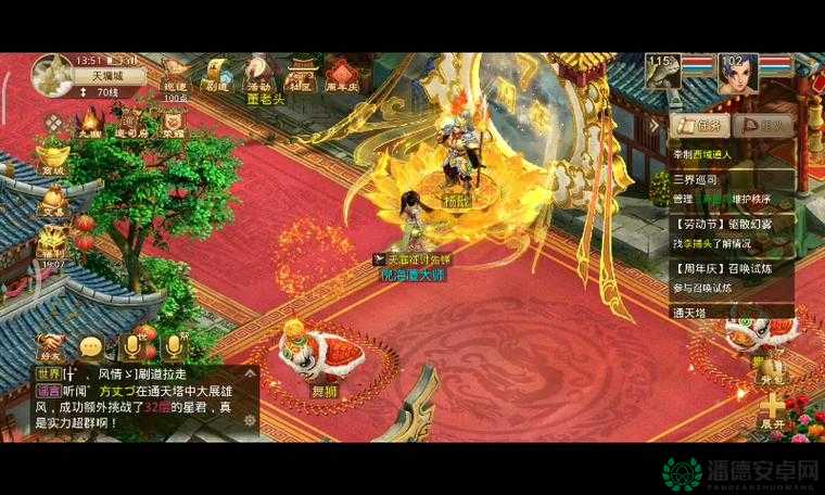 问道手游金系相性加点如何策略布局？资源管理与价值最大化揭秘？