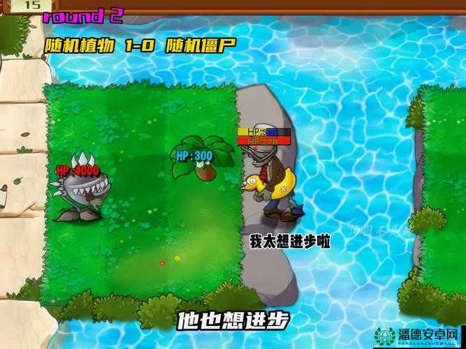 问道手游僵尸究竟值不值得培养？深度解析僵尸属性技能图鉴
