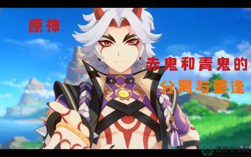 苍翼之刃赤鬼召集令图鉴揭秘，赤鬼召集令获得方式演变史你知道吗？