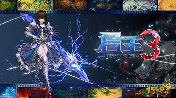 君王3礼包究竟在哪里领取？免费兑换方法全面深度解析！