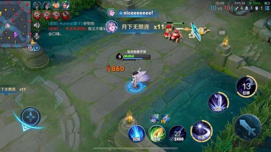 王者荣耀露娜如何实现月下无限连？连招奥秘大揭秘！