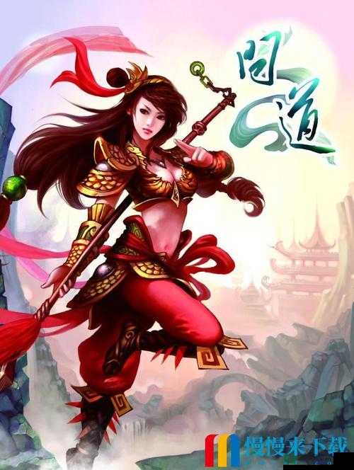 问道手游中土系角色如何加点最佳？揭秘高效土系加点方案！