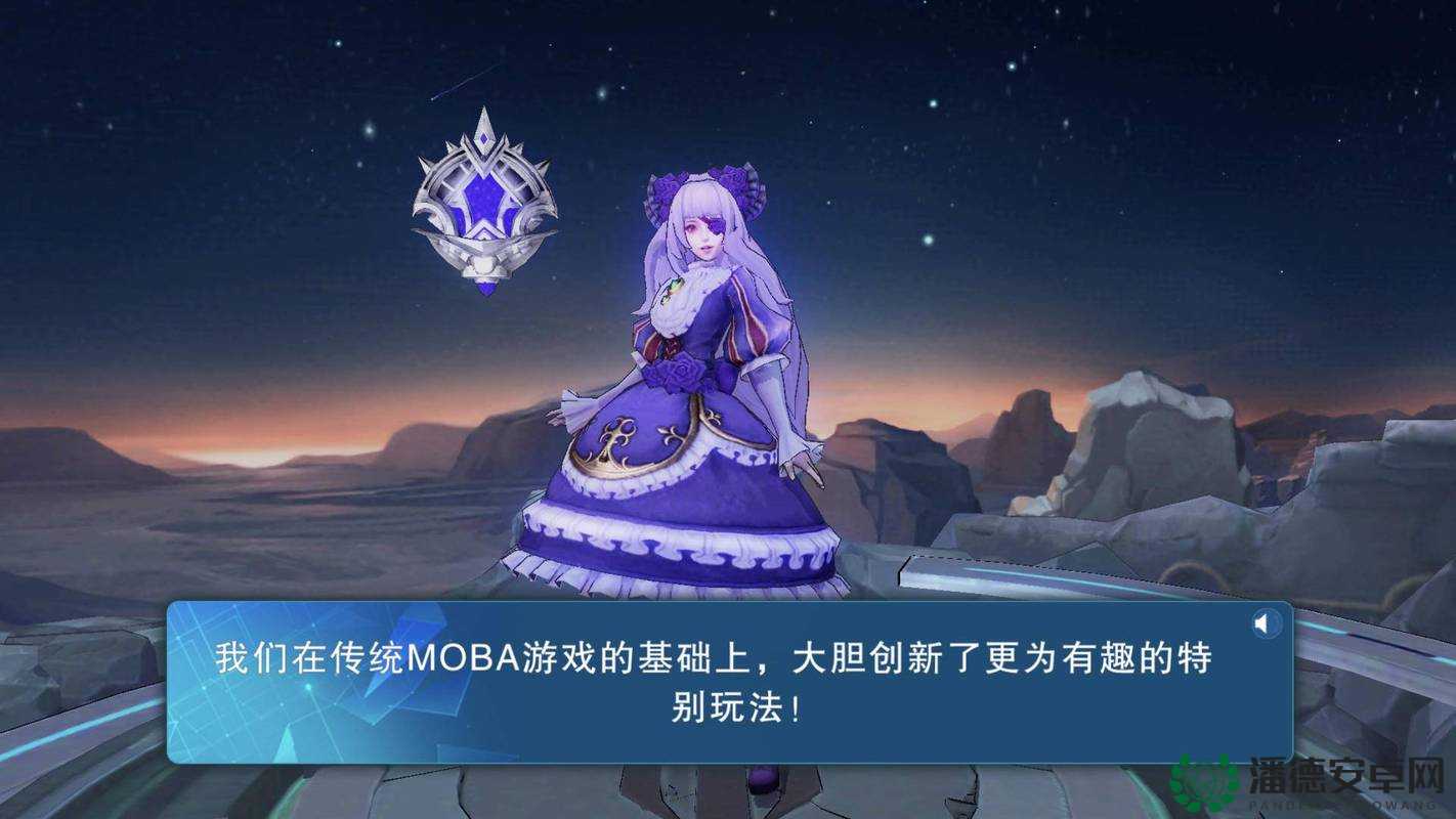 自由之战新英雄布伦希尔德究竟有多强？技能定位详解引发悬念！