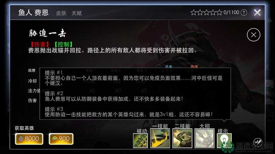 手游虚荣新手必看，揭秘资源管理中那些你未曾知晓的冷知识有多重要？