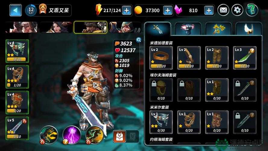 时空之刃泰拉PVP究竟有多强？揭秘加点与连招的绝密技巧攻略