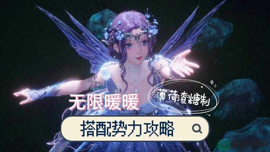如何打造火辣夜店风？暖暖环游世界ABS塔罗牌搭配攻略，预见未来玩法将如何革命？