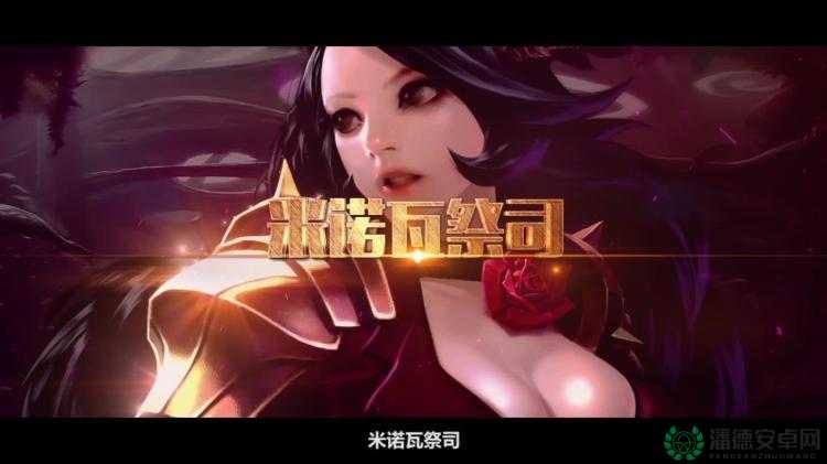 时空之刃中泰拉技能如何加点？全面解析带你揭秘加点悬念！