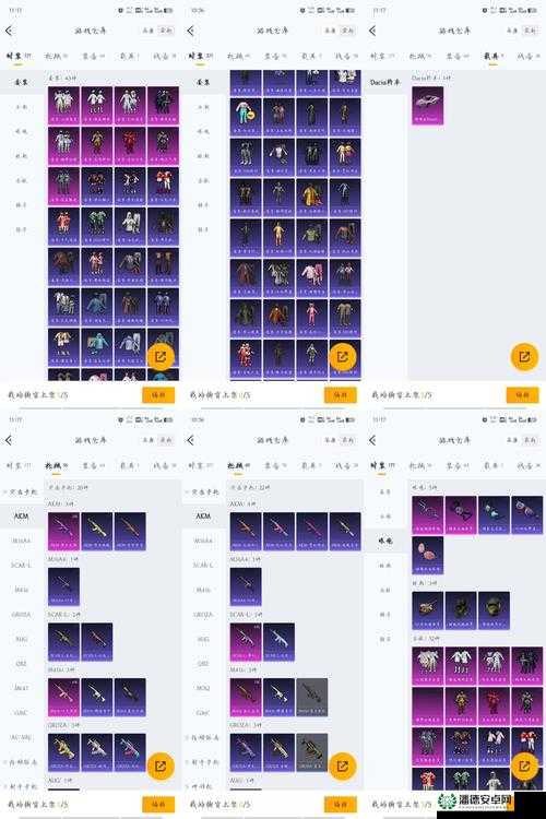时空之刃洛菲符文怎么选？揭秘最强符文选择攻略！