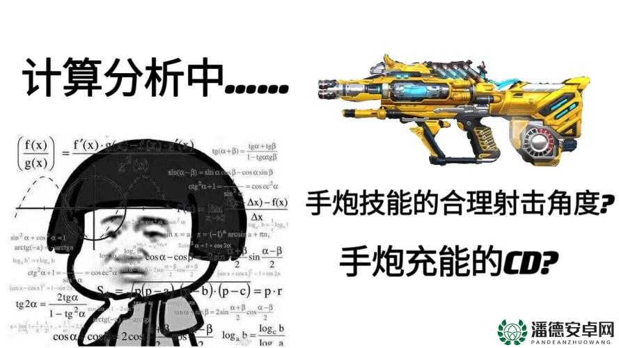 CF手游社交系统究竟有何妙用？交流不畅怎能完美配合战斗？
