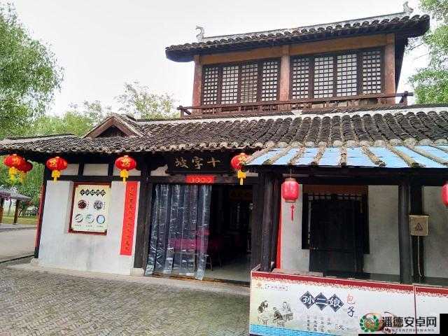 放开那三国，聚义厅玩法揭秘及缘分堂解析的演变历程是怎样的？