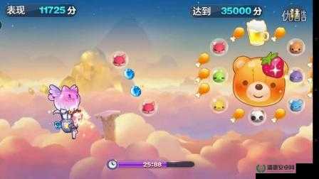 天天酷跑勇气赛道第14关三星通关难如登天？揭秘通关秘籍！