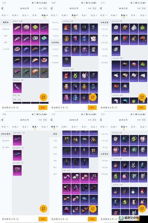 机动战姬C.S粒子炮究竟有多强？全面解析属性威力及演变历程