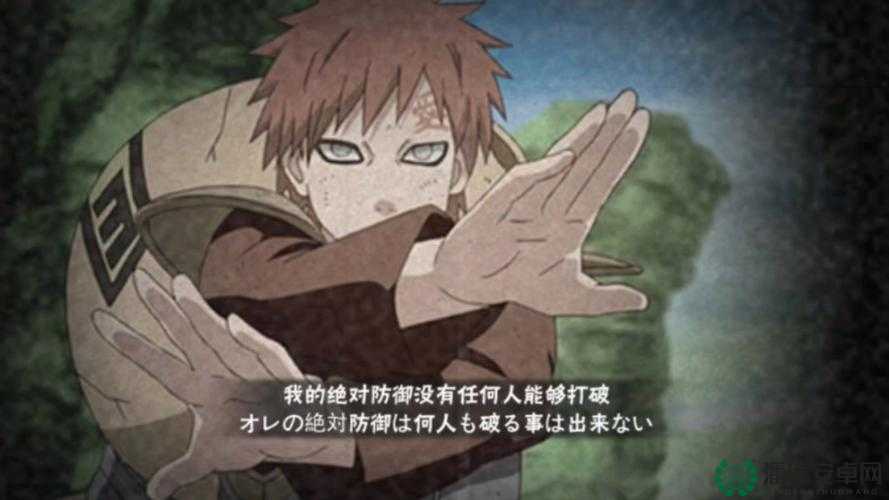 火影忍者手游我爱罗图鉴揭秘，他的技能、羁绊如何？怎样获得他？