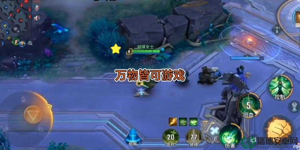 漫威超级战争松鼠女何时上线？挑战你的操作极限，全面解析松树女技能玩法