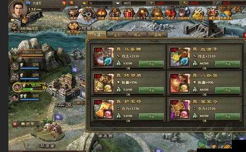 如何突破技术壁垒，全面开放攻城掠地兵器的研发与应用？