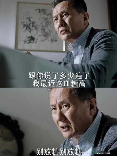 人民的名义全集免费看？这些平台让你绝不踩坑！在线观看攻略大公开！