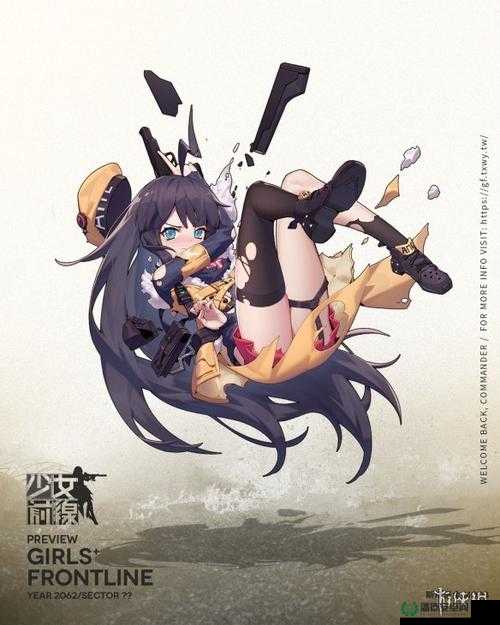 少女前线斯捷奇金专属装备深度解析：3大核心属性与传奇技能终焉变奏曲实战应用全解