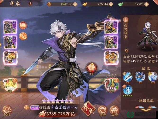 紫金武将选错直接废？少年三国志2必练T0神卡TOP3